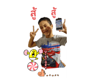 763885620