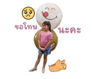 763885622
