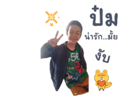 763885624