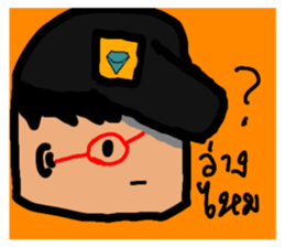 763886246