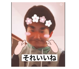 763893012