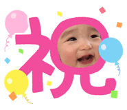 763894457