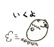 763897674