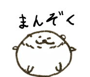 763897682