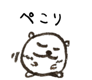 763897685
