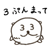763897689