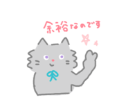 763897936