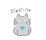 763897949