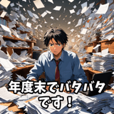 763899030