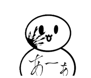 763907119