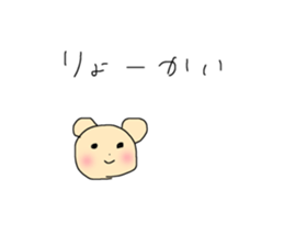 763907362