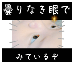 763908112