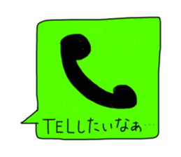 763909813