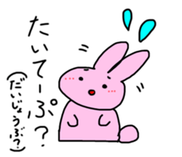 763909814