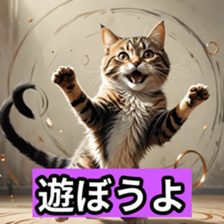 763910453