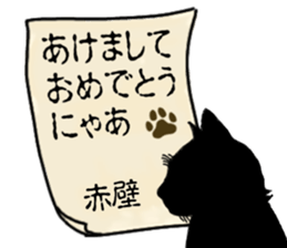 763915420