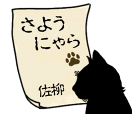 763916493