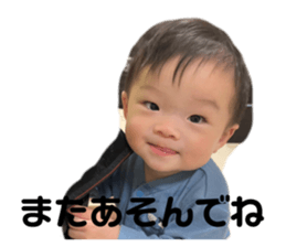 763923662