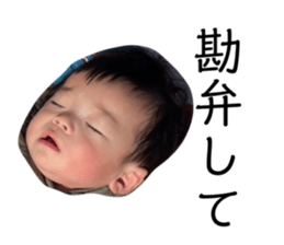 763923665