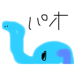 763933837