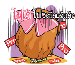 763937569