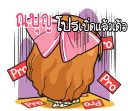 763937849