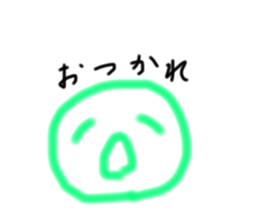 763941153
