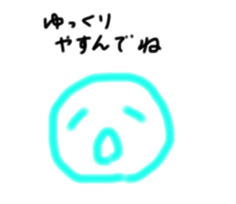 763941154