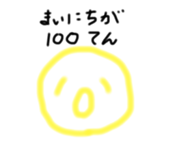 763941159