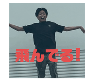 763941482