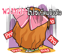 763942481