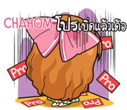 763945273