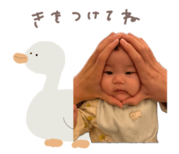 763947685