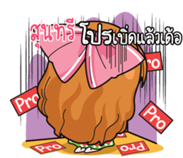 763950321