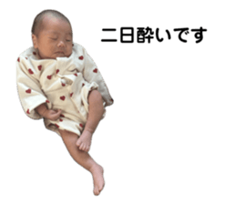 763953640