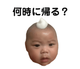 763953642