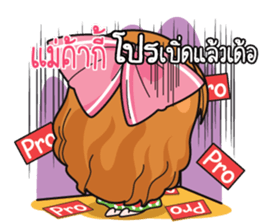 763956361