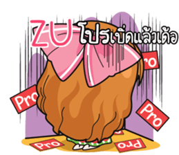 763957201