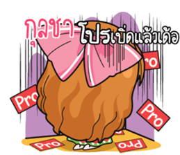 763957905