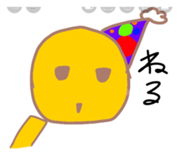 763959214