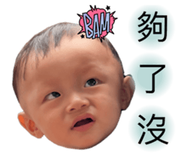 763967330