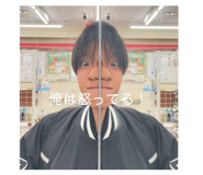 763968846