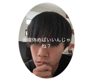 763968861