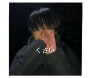 763968868