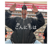 763968869