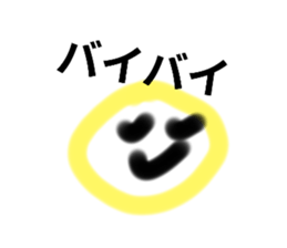 763968886