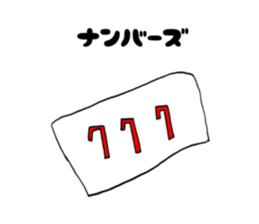 763970144