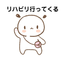 763970403
