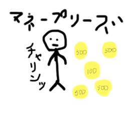 763970413