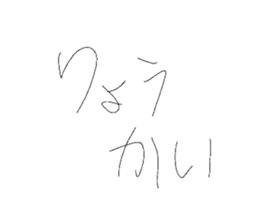 763977873